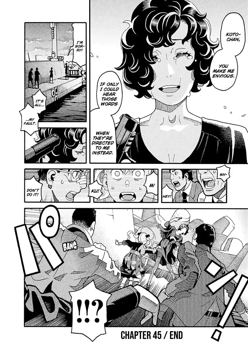 Mozuya-san Gyakujousuru Chapter 45 37